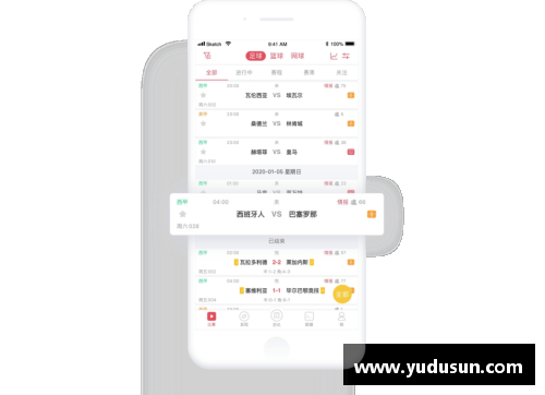 雷速足球比分网：掌握最新赛事数据，全方位解读足球世界