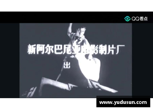 阿尔巴尼亚电影国语版精彩推荐列表