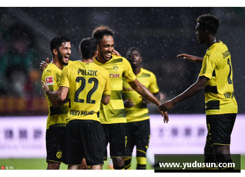 多特蒙德3-1战胜AC米兰，赢得胜利
