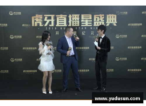 体育名人开门大吉：聚焦运动明星的幸运启程