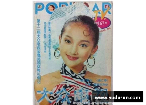 体育明星怀念母亲离世后坚强复出的感人故事