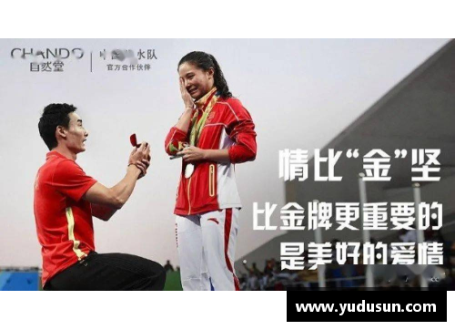 体育明星如何通过职业生涯影响社会 他们的名字如何塑造大众文化
