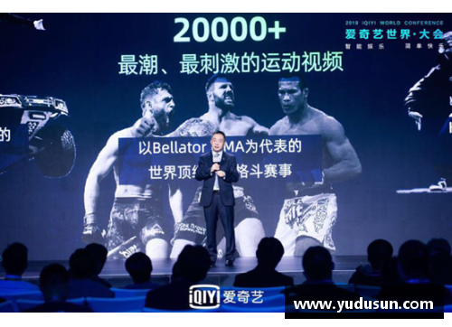《追逐梦想的巅峰对决：体育明星与新星的终极较量》