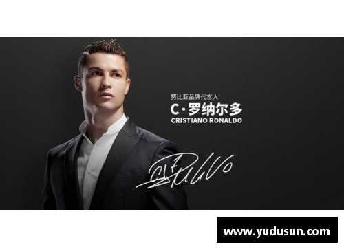 体育明星代言手机：明星影响力与智能科技的完美结合